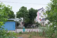 Baihe Hill Farmhouse Restaurant