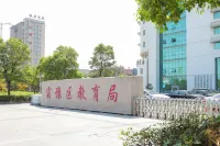 GreenTree Inn Express Hotel (Suqian Xiangwang East Road Suyu Bureau of Education Branch) - Kæledyr tilladt