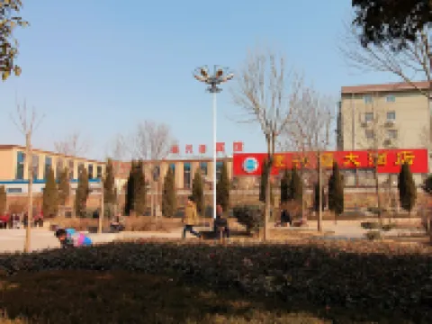 Anyang Shunxingju Hotel (Delong Street)