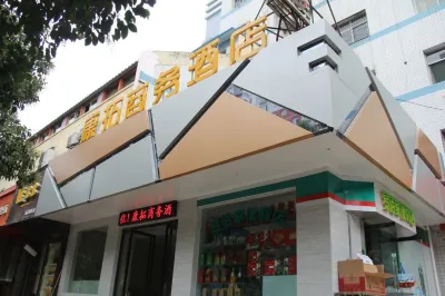 Kangtuo Business Hotel Hotel a Jintai Avenue