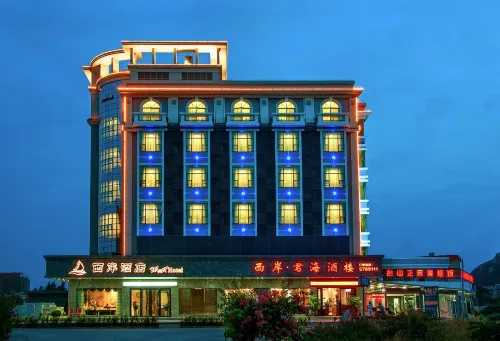 Xibian Hotel (Tai Shan Na Qin Peninsula Scenic Area Weijiaowan Branch) - غرفة مطلة على الجبل