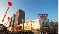 HanTing Hotel (Shaoxing Keqiao Convention and Exhibition Center)