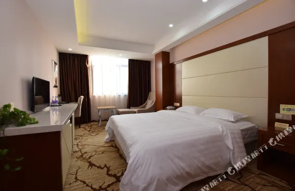 楚炎假日酒店（南京高淳老街店）