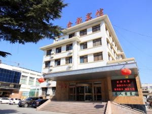 Jindu Hotel