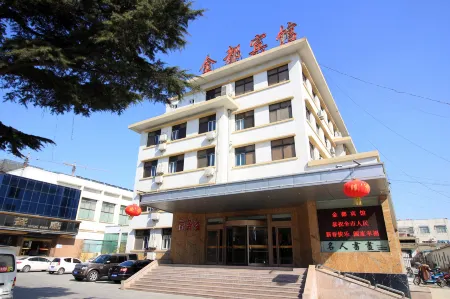 Jindu Hotel Отели в г. Чжаоюань