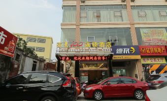 Manyi 100 Hotel (West Lake Commercial Plaza)