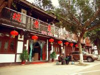 阆中瑞景商务宾馆 - 酒店外部
