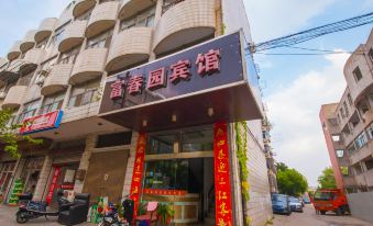 Fuchunyuan Hotel