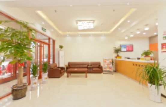 Moke Hotel(Zibo Railway square Station)