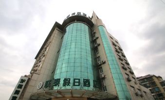 Shanghai Liantai Holiday Hotel (Gongfu Xincun Metro Station)