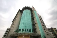 Shanghai Liantai Holiday Hotel (Gongfu Xincun Metro Station) Các khách sạn gần Funtogether Tiyu Park