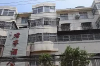 Junting Hotel