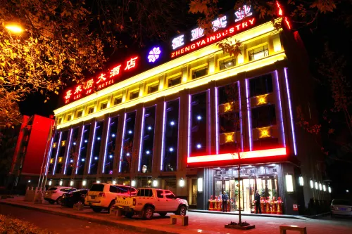 Xilaiju Hotel