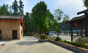 Tujia Sweetome Vacation Rentals (Baowang Banshan Yangfang)