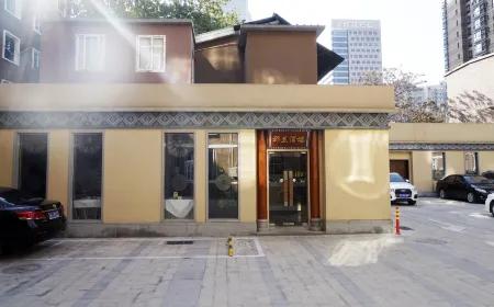Guijing Business Hotel