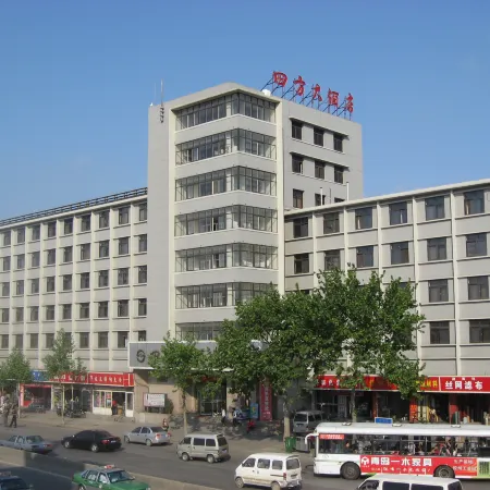Qingdao Sifang Hotel Xilou (Taidong Pedestrian Street Haibohe Park Subway Station)