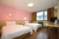 7 Days Premium Hotel (Tianjin Ancient Culture Street Eye of Tianjin)