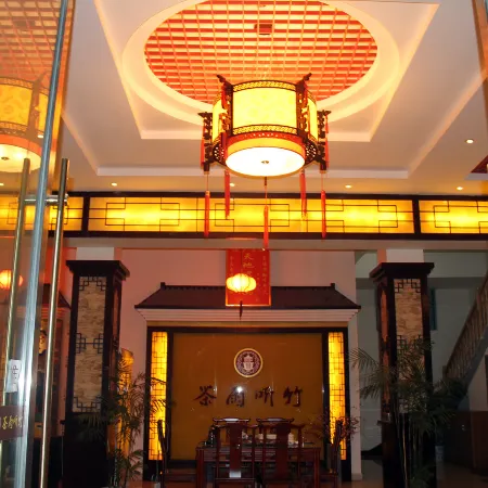 Chayu Tinzhu Hotel