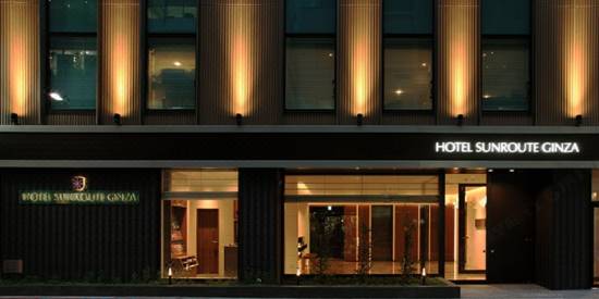 ホテルサンルート銀座 東京 宿泊予約 安い料金プラン 口コミ 部屋写真 Trip Com