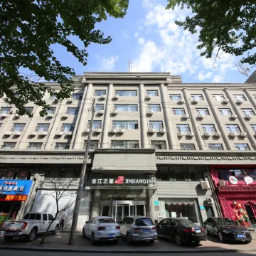 Jinjiang Inn (Tonghua Shengli Road)