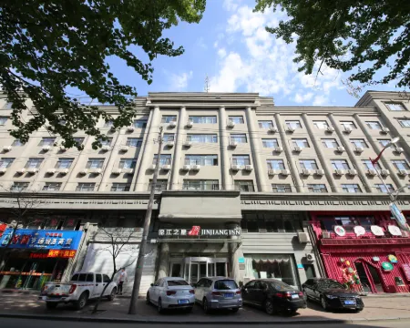 Jinjiang Inn (Tonghua Shengli Road) Hoteles en Tonghua