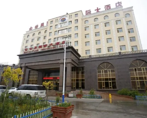 Golden World International Hotel Dulan İlçesi otelleri
