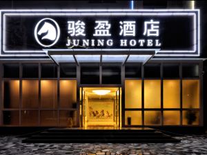 Junying Sanbu Hotel