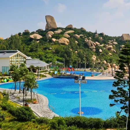 Naqin Peninsula Geological Ocean Park Hotel
