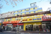 ホームイン・ネオ（天津大学天塔湖風景区） Nankai University Element Institute (Weijin Road)周辺のホテル