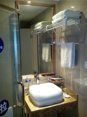 Anlong Ruifeng Hotel