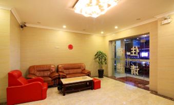 Shenghui Business Hotel (Jiangmen Diwang)