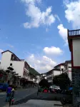 Sanqing Farmhouse - 인 (Inns)
