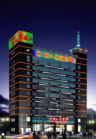 Zhulinshan Hotel