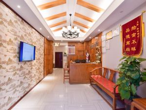 Jingtian Hotel (Zhangzhou Backgammon New World)