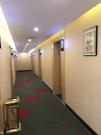 Shankee Hotel (Lingbi Bus Station) Отели в г. Линби