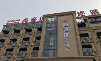 Shangkeyou Chain Hotel (Lingbi Station Shop)