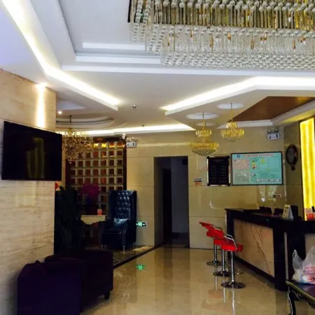 Huang He Shopping Mall Express Business Hotel