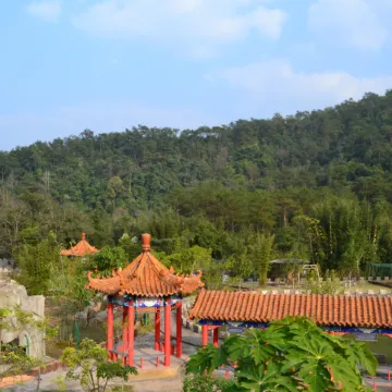 Leranju Hotel