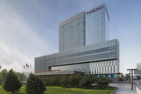 Wanda Realm Beijing Отели рядом с достопримечательностью «North China University of Technology»