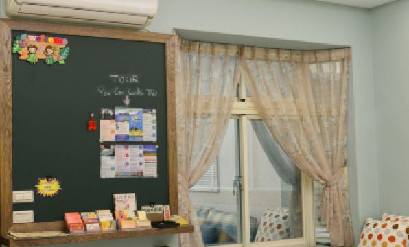 Xiang Qing House B & B