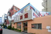 Taizhou Bailei Hotel - 2 Yıldız