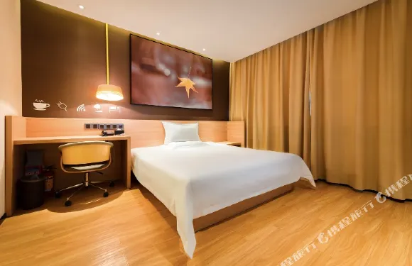 IU酒店（唐山海港汽車站店）