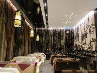 珠海洪景湾大酒店 - 餐厅