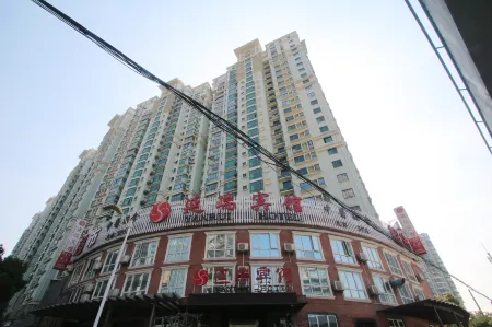 Yanrui Hotel