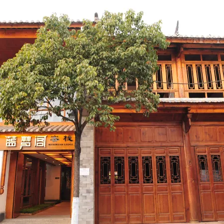 Lanmengge Inn, Lushan