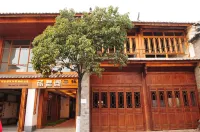 Lanmengge Inn, Lushan