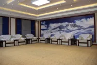 Qian Hai International Hotel
