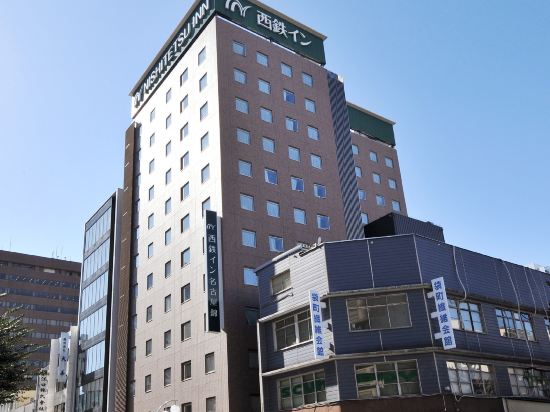 名古屋のシネマ カラオケオンチッチ錦本店周辺のホテル 21おすすめ旅館 宿 Trip Com