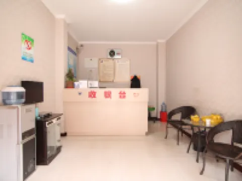 Anze Wangyuelou Express Hotel Hoteles en Anze