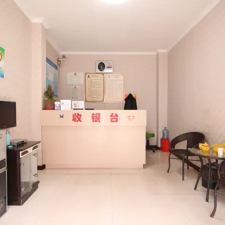 Anze Wangyuelou Express Hotel